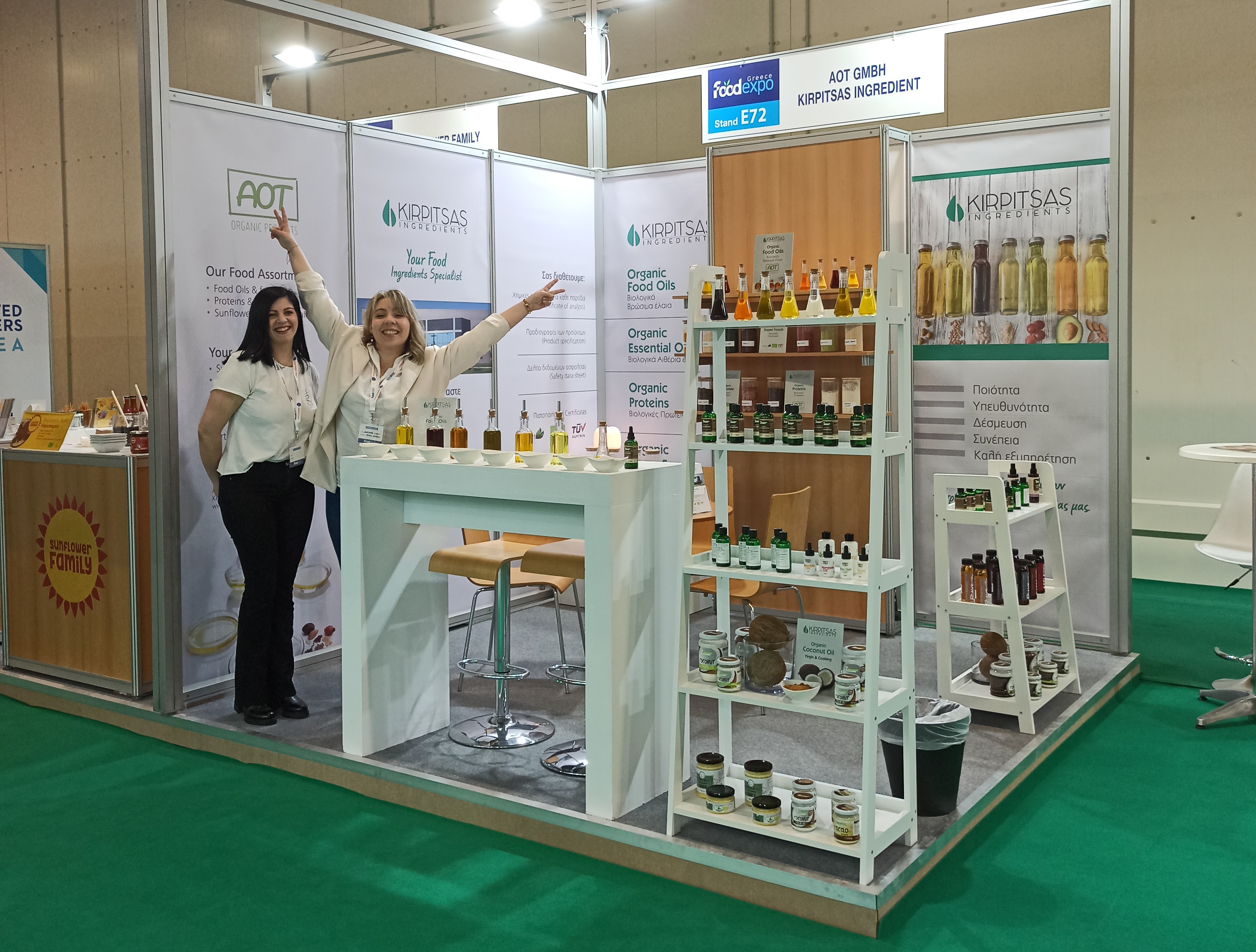 Kirpitsas Ingredients Food Expo 2023